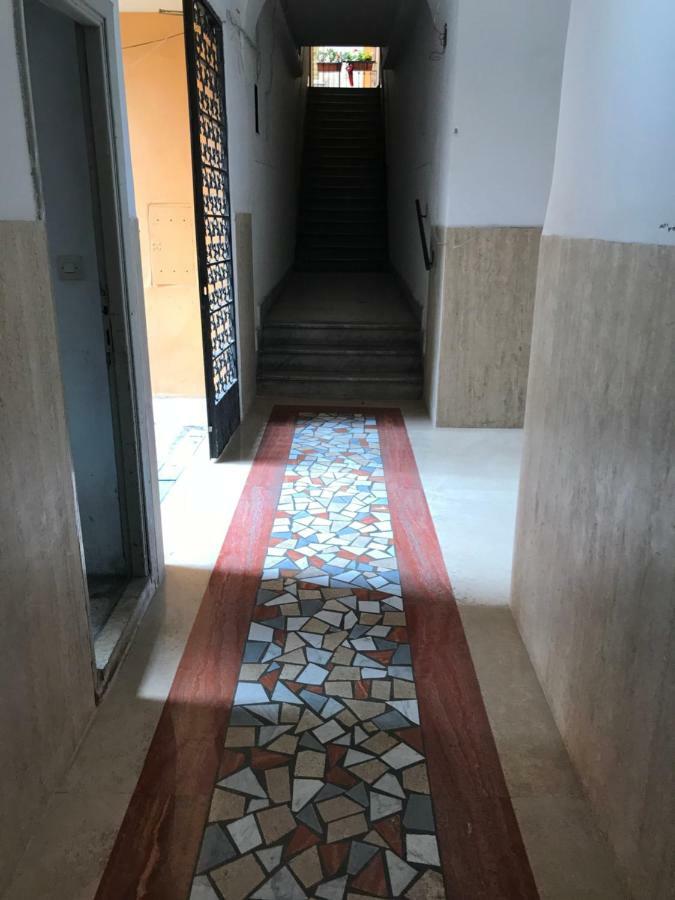 La Sapienza Apartamento